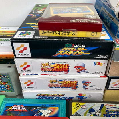 【中古品】 ファミコン スーパーファミコン ニンテンドー64 レトロゲーム ソフト まとめ 023-251027-mh-02-fuz 万代Net店