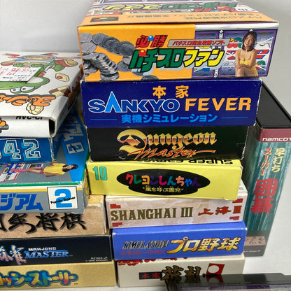 【中古品】 ファミコン スーパーファミコン ニンテンドー64 レトロゲーム ソフト まとめ 023-251027-mh-02-fuz 万代Net店