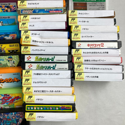 【中古品】 ファミコン スーパーファミコン ニンテンドー64 レトロゲーム ソフト まとめ 023-251027-mh-02-fuz 万代Net店