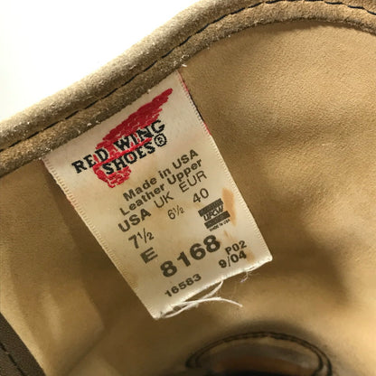 【中古品】【メンズ】 RED WING レッドウィング 8168 PECOS BOOTS ペコス ブーツ 靴 シューズ 164-251021-mh-03-fuz サイズ：7H カラー：ベージュ 万代Net店