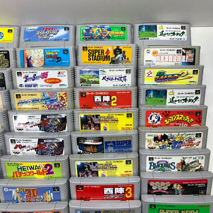 【現状渡し品】 Nintendo ニンテンドー スーパーファミコン ソフト 100本 まとめ ストリートファイター マリオペイント など 023-251027-mh-13-fuz 万代Net店
