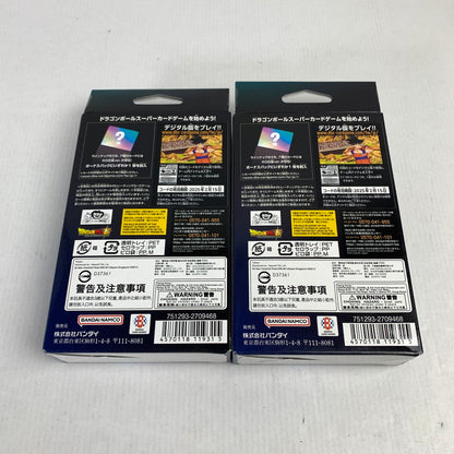 【未使用品】 フュージョンワールド スタートデッキ ベジータ 2個セット 081-251029-ky-32-fuz 万代Net店