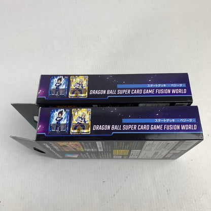 【未使用品】 フュージョンワールド スタートデッキ ベジータ 2個セット 081-251029-ky-32-fuz 万代Net店