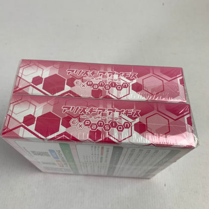 【未使用品】 ヴァイスシュヴァルツ ブースターパック アリス・ギア・アイギス Expansion　2BOX セット 081-251029-ky-27-fuz 万代Net店