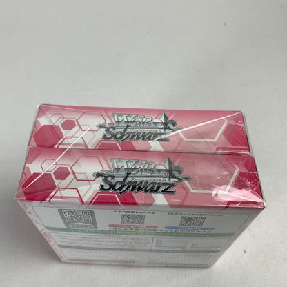 【未使用品】 ヴァイスシュヴァルツ ブースターパック アリス・ギア・アイギス Expansion　2BOX セット 081-251029-ky-27-fuz 万代Net店