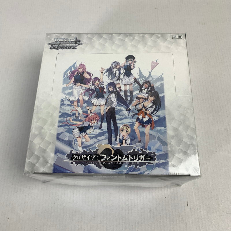 【未使用品】 ヴァイスシュヴァルツ ブースターパック グリザイア：ファントムトリガー　BOX×2 081-251029-ky-29-fuz 万代Net店