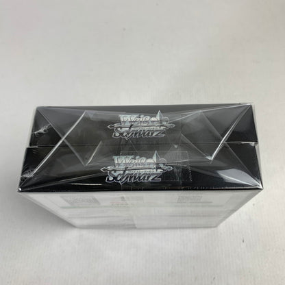 【未使用品】 ヴァイスシュヴァルツ ブースターパック グリザイア：ファントムトリガー　BOX×2 081-251029-ky-29-fuz 万代Net店