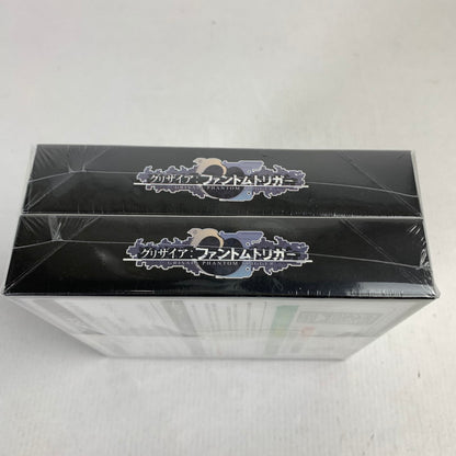【未使用品】 ヴァイスシュヴァルツ ブースターパック グリザイア：ファントムトリガー　BOX×2 081-251029-ky-29-fuz 万代Net店