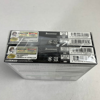 【未使用品】 ヴァイスシュヴァルツ ブースターパック グリザイア：ファントムトリガー　BOX×2 081-251029-ky-29-fuz 万代Net店