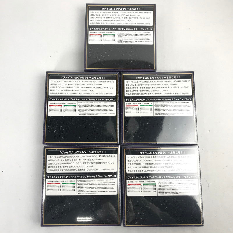 【未使用品】 ヴァイスシュヴァルツ ブースターパック Disney ミラー・ウォリアーズ×5 081-251021-MO-04-fuz 万代Net店