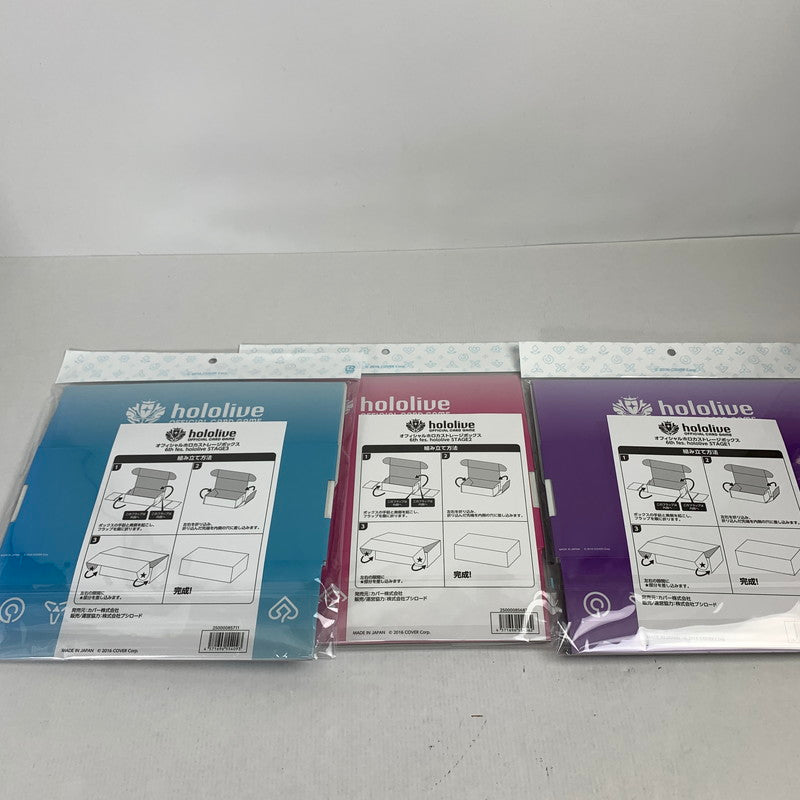 【未使用品】 hololive OFFICIAL CARD GAME オフィシャルホロカストレージボックス 6th fes. hololive STAGE1・2・3 081-251029-ky-21-fuz 万代Net店