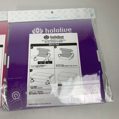 【未使用品】 hololive OFFICIAL CARD GAME オフィシャルホロカストレージボックス 6th fes. hololive STAGE1・2・3 081-251029-ky-21-fuz 万代Net店