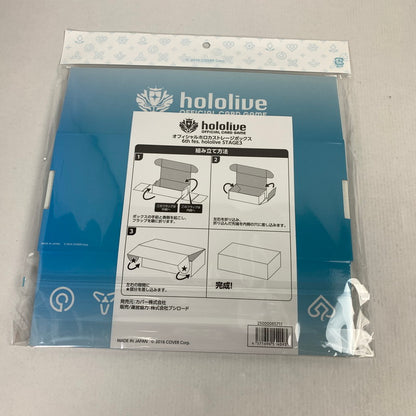 【未使用品】 hololive OFFICIAL CARD GAME オフィシャルホロカストレージボックス 6th fes. hololive STAGE1・2・3 081-251029-ky-21-fuz 万代Net店