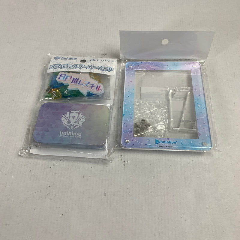 【未使用品】 hololive OFFICIAL CARD GAME オフィシャルマーカーセット/アクリルカードスタンド 081-251029-ky-24-fuz 万代Net店