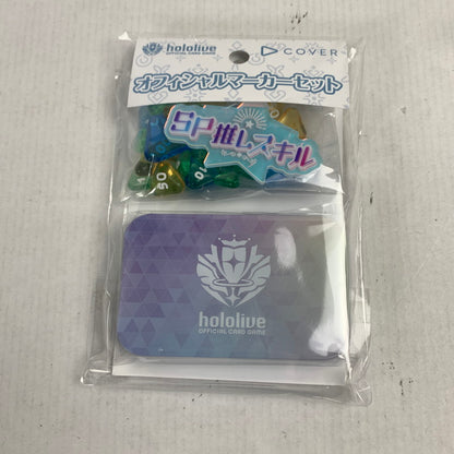 【未使用品】 hololive OFFICIAL CARD GAME オフィシャルマーカーセット/アクリルカードスタンド 081-251029-ky-24-fuz 万代Net店