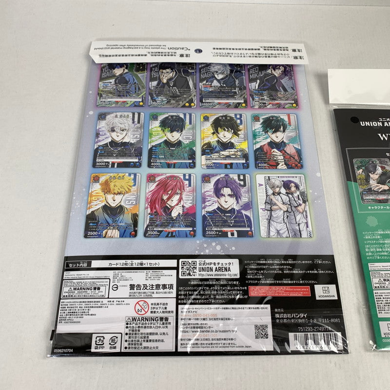 【未使用品】 UNION ARENA プレミアムカードセット WIND BREAKER×2/NEW CARD SELECTION ブルーロック -EPISODE 凪- 081-251029-ky-22-fuz 万代Net店