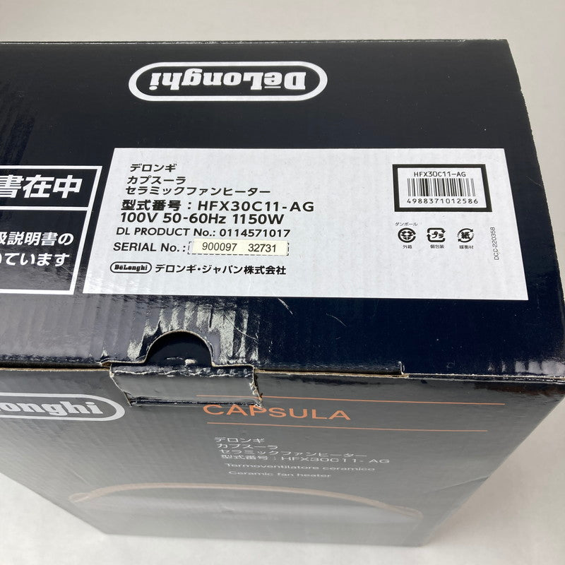 【中古品】 Delonghi HFX30C11 カプスーラ セラミックファンヒーター デロンギ 099-251219-io-12-fuz 万代Net店
