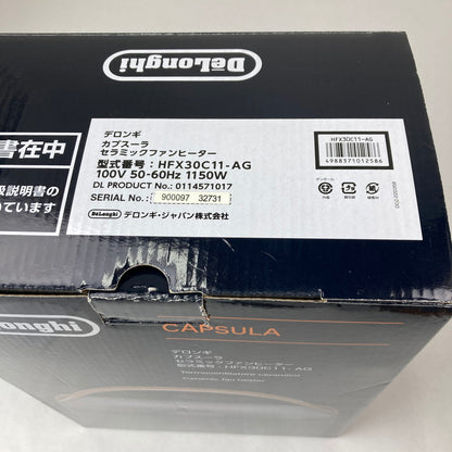 【中古品】 Delonghi HFX30C11 カプスーラ セラミックファンヒーター デロンギ 099-251219-io-12-fuz 万代Net店