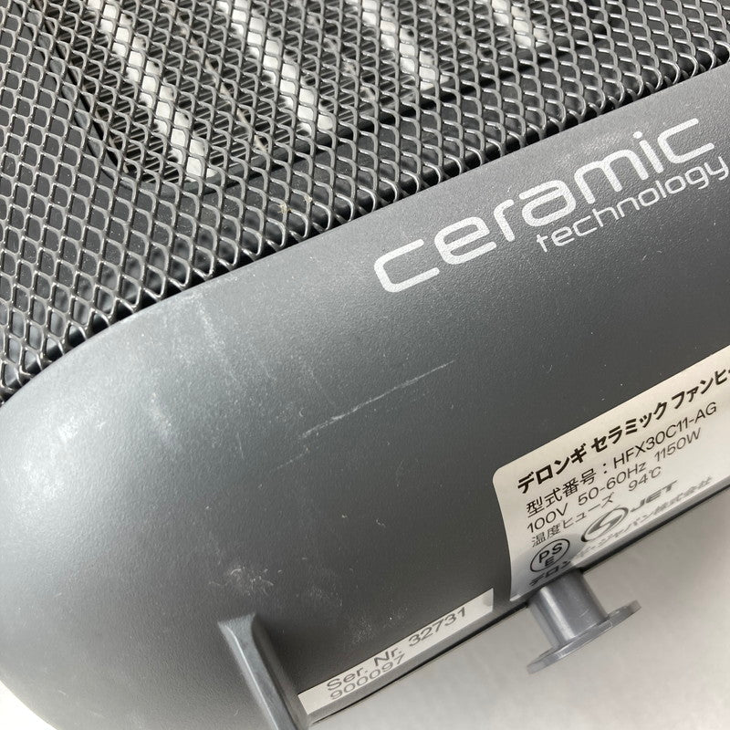 【中古品】 Delonghi HFX30C11 カプスーラ セラミックファンヒーター デロンギ 099-251219-io-12-fuz 万代Net店