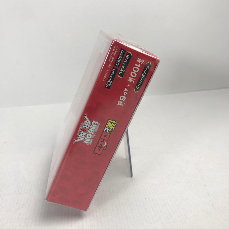 【未使用品】 バンダイ UNION ARENA ブースターパック 僕とロボコ【UA09BT】16パック入(BOX) 日焼けあり 080-251103-io-27-fuz 万代Net店