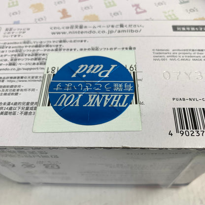 【中古品】 任天堂 amiiboセット 一部箱付き マリオ ゼルダ ドンキーコング スプラ 他 023-251029-ky-13-fuz 万代Net店