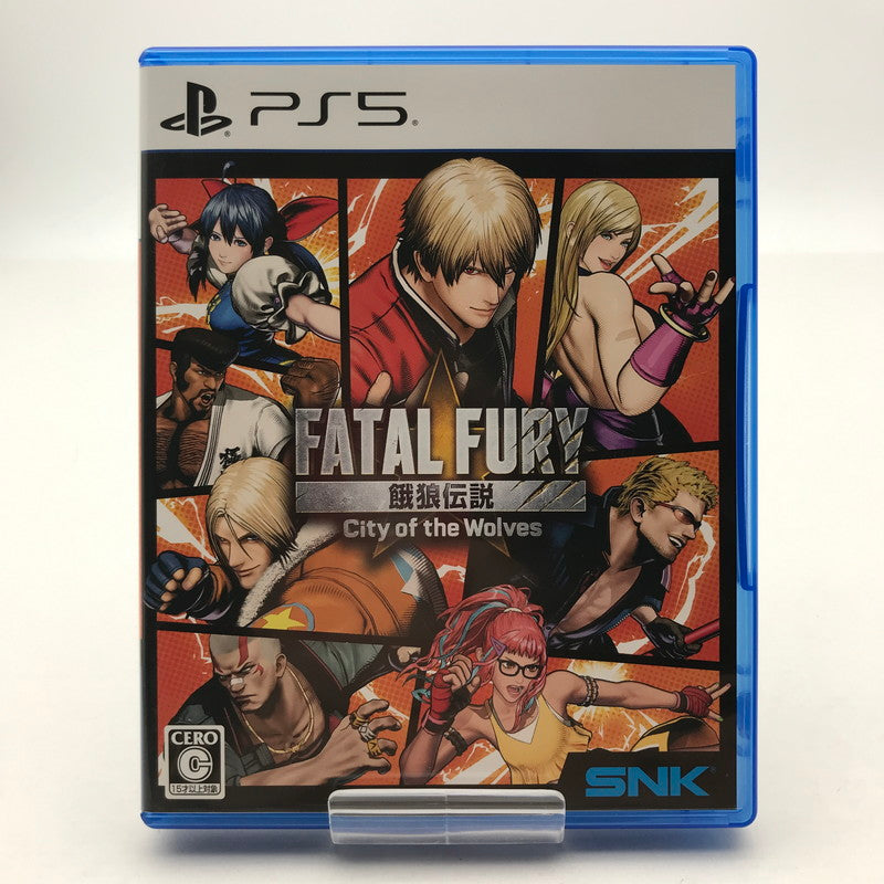 【中古美品】 餓狼伝説 City of the Wolves SPECIAL EDITION PS5 プレステ5 [CERO区分_C/ 15歳以上対象] 026-260514-io-22-fuz 万代Net店