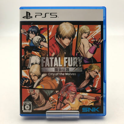 【中古美品】 餓狼伝説 City of the Wolves SPECIAL EDITION PS5 プレステ5 [CERO区分_C/ 15歳以上対象] 026-260514-io-22-fuz 万代Net店