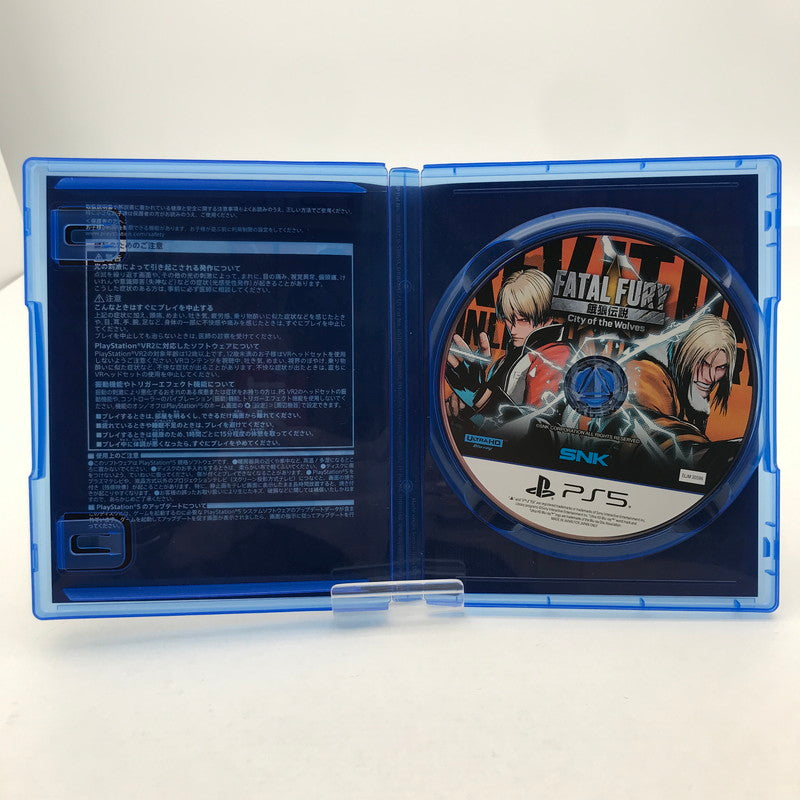 【中古美品】 餓狼伝説 City of the Wolves SPECIAL EDITION PS5 プレステ5 [CERO区分_C/ 15歳以上対象] 026-260514-io-22-fuz 万代Net店
