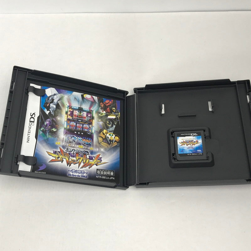 【中古美品】 必勝パチンコパチスロ攻略シリーズDS ソフト 新世紀エヴァンゲリオン 3本セット 023-251024-ky-02-fuz 万代Net店