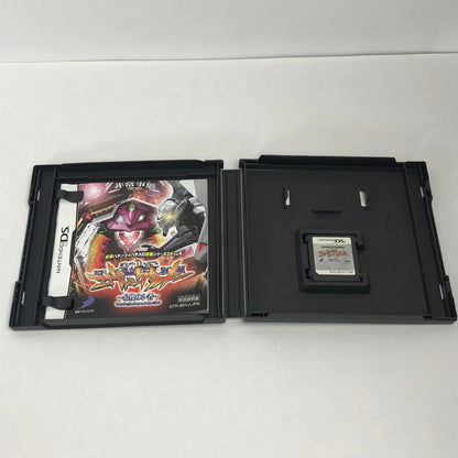 【中古美品】 必勝パチンコパチスロ攻略シリーズDS ソフト 新世紀エヴァンゲリオン 3本セット 023-251024-ky-02-fuz 万代Net店