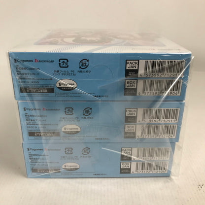 【未使用品】 Shadowverse EVOLVE コラボパック 「アイドルマスター シンデレラガールズ」3BOX 081-251029-ky-03-fuz 万代Net店