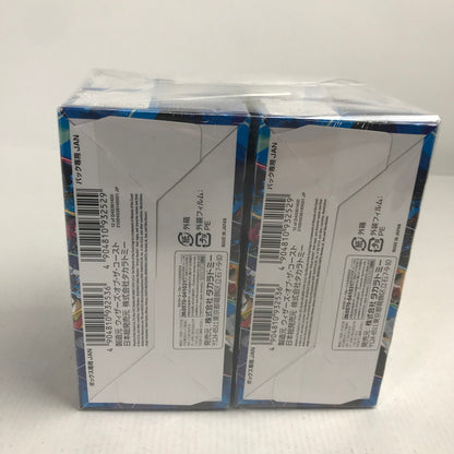 【未使用品】 デュエル・マスターズ TCG にじさんじコラボ 異次元の超獣使い 2セット トレカ 081-251103-io-30-fuz 万代Net店