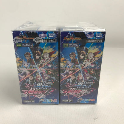 【未使用品】 デュエル・マスターズ TCG にじさんじコラボ 異次元の超獣使い 2セット トレカ 081-251103-io-32-fuz 万代Net店
