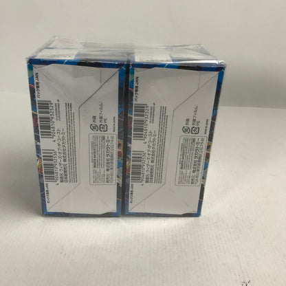 【未使用品】 デュエル・マスターズ TCG にじさんじコラボ 異次元の超獣使い 2セット トレカ 081-251103-io-32-fuz 万代Net店