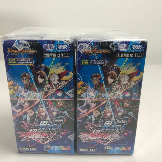 【未使用品】 デュエル・マスターズ TCG にじさんじコラボ 異次元の超獣使い 2セット トレカ 081-251103-io-29-fuz 万代Net店