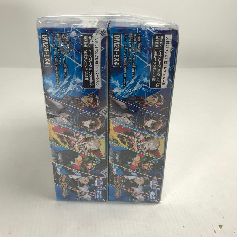 【未使用品】 デュエル・マスターズ TCG にじさんじコラボ 異次元の超獣使い 2セット トレカ 081-251103-io-29-fuz 万代Net店