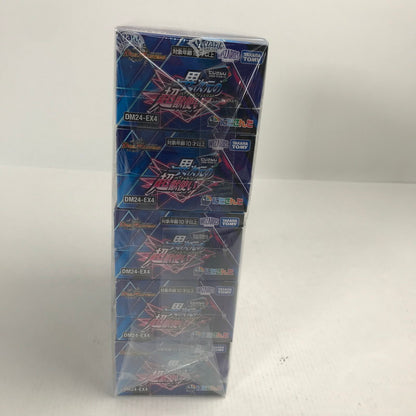 【未使用品】 デュエル・マスターズ TCG にじさんじコラボ 異次元の超獣使い 5セット トレカ 081-251103-io-25-fuz 万代Net店