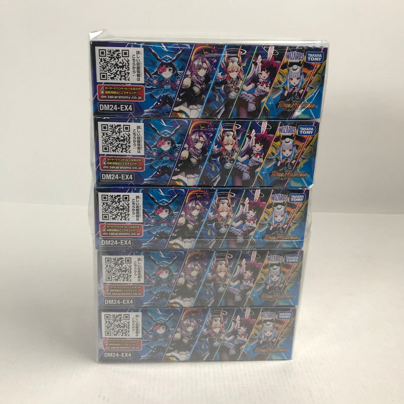 【未使用品】 デュエル・マスターズ TCG にじさんじコラボ 異次元の超獣使い 5セット トレカ 081-251103-io-24-fuz 万代Net店