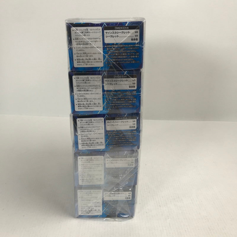 【未使用品】 デュエル・マスターズ TCG にじさんじコラボ 異次元の超獣使い 5セット トレカ 081-251103-io-24-fuz 万代Net店