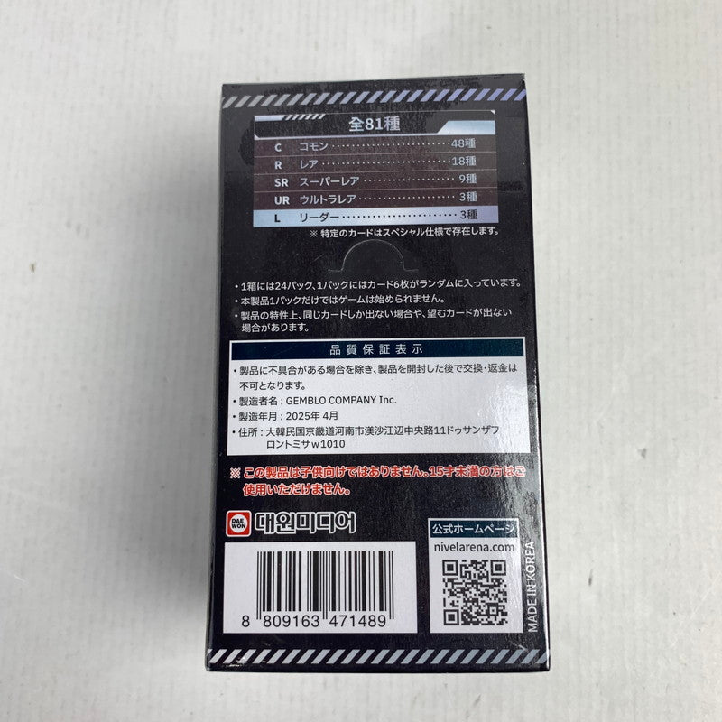 【未使用品】 勝利の女神：NIKKE NIVEL ARENA ブースターパック BOX プロモカード付き 080-251029-ky-39-fuz 万代Net店