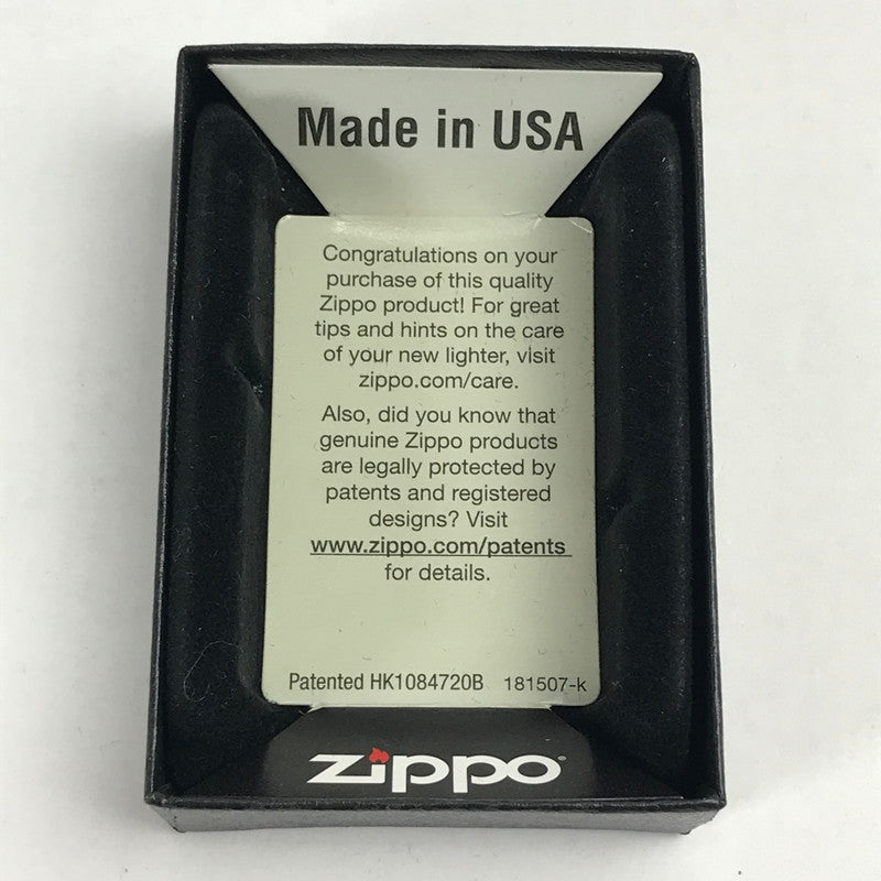 【中古品】 ZIPPO オイルライター 喫煙具 明日から本気 23年製 シルバー 箱付属 206-260206-io-05-fuz 万代Net店
