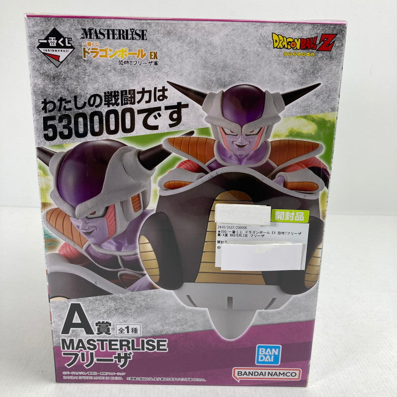 【中古品】 一番くじ ドラゴンボール EX 恐怖!! フリーザ軍 A賞 MASTERLISE フリーザ フィギュア 050-260214-ks-59-fuzh 万代Net店