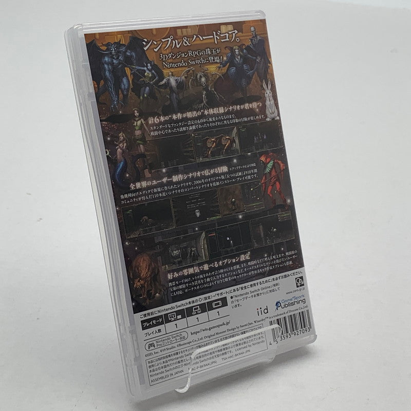 【中古美品】 Wizardry外伝 五つの試練 -Switchソフト [CERO区分_C/ 15歳以上対象] 029-260602-ky-32-fuz 万代Net店