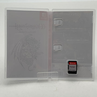 【中古美品】 Wizardry外伝 五つの試練 -Switchソフト [CERO区分_C/ 15歳以上対象] 029-260602-ky-32-fuz 万代Net店