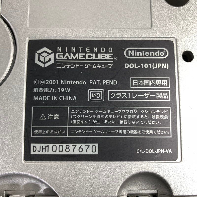 【現状渡し品】 ゲームキューブ 本体 コントローラー ソフト19本セット 　パワプロ ナルト キン肉マン 他 023-251029-ky-37-fuz 万代Net店
