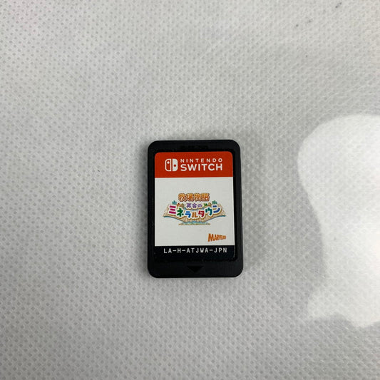 【中古品】 牧場物語 再会のミネラルタウン - Switchソフト ソフトのみ 029-251029-ky-14-fuz 万代Net店