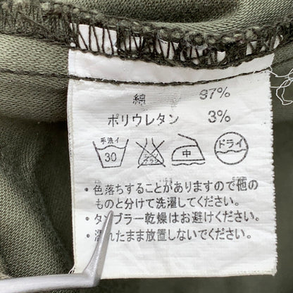 【中古品】【メンズ】 ROUND HOUSE ラウンドハウス ペインタ―パンツ ボトムス ブランド 古着 156-260411-gm-43-fuz サイズ：S カラー：カーキ 万代Net店