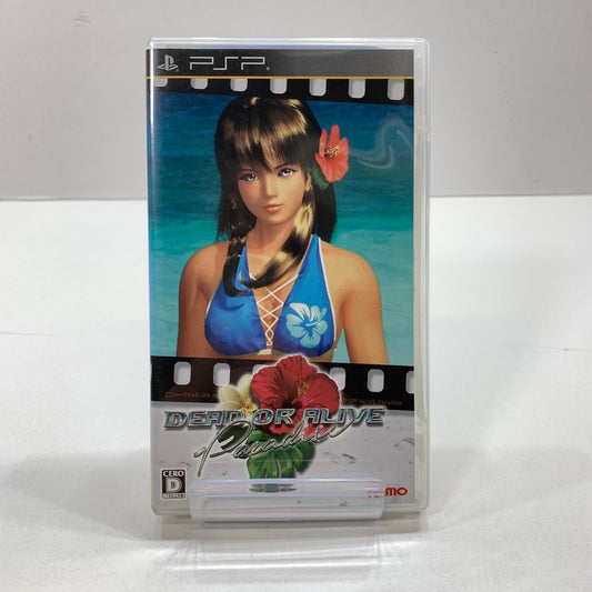 【中古美品】 PlayStation Portable PSP プレイステーション ポータブル ソフト DEAD OR ALIVE Paradise デッド オア アライブ パラダイス (ACT) [CERO区分_D / 17歳以上対象] 023-251027-mh-18-fuz 万代Net店
