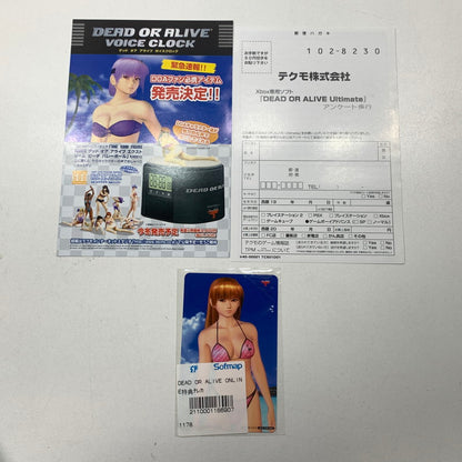【中古美品】 XBOX エックスボックス ソフト DEAD OR ALIVE ULTIMATE デッド オア アライブ アルティメット [CERO区分_Z / 18歳以上対象] 023-251027-mh-20-fuz 万代Net店