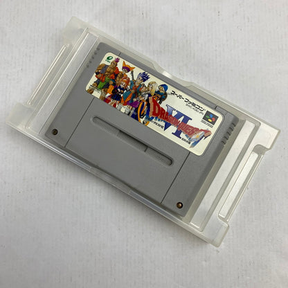 【中古品】 SFC ドラゴンクエストⅥ 幻の大地 ドラクエ スーパーファミコン スーファミ レトロゲーム ※ソフト汚れ・取説傷み・箱傷みあり 動作確認済 023-260731-io-07-fuzh 万代Net店